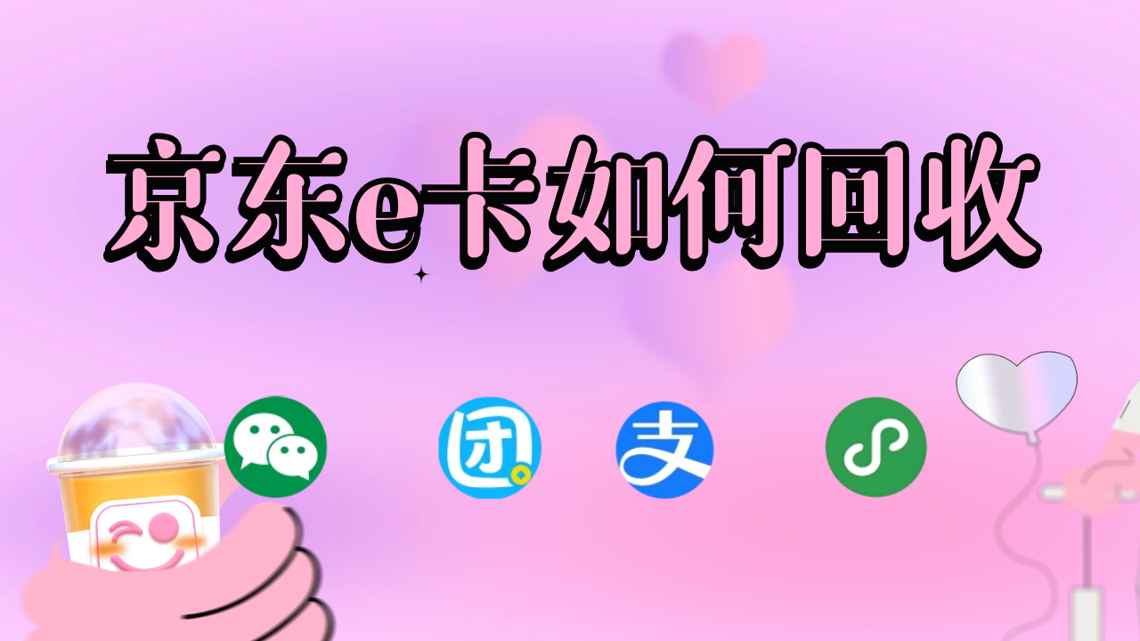 1280 (11).png