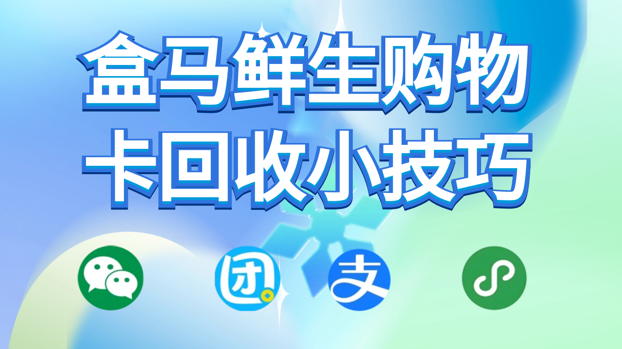 1280 (12).png