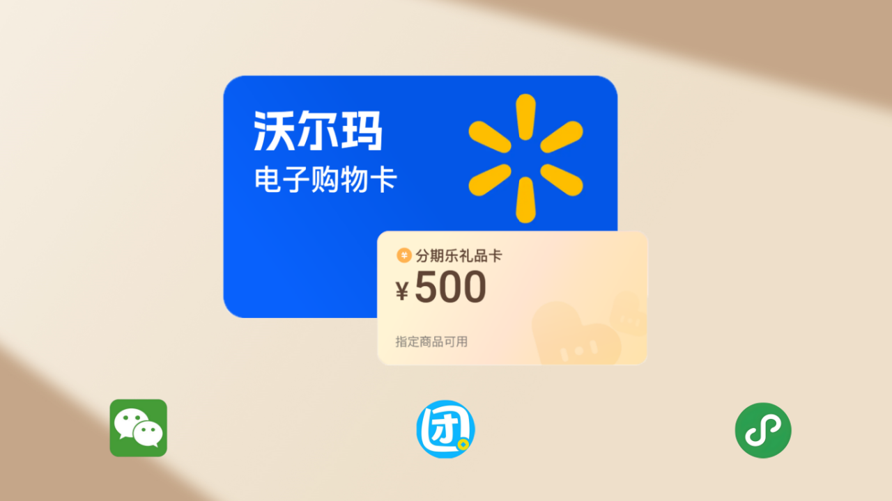 1657894.png