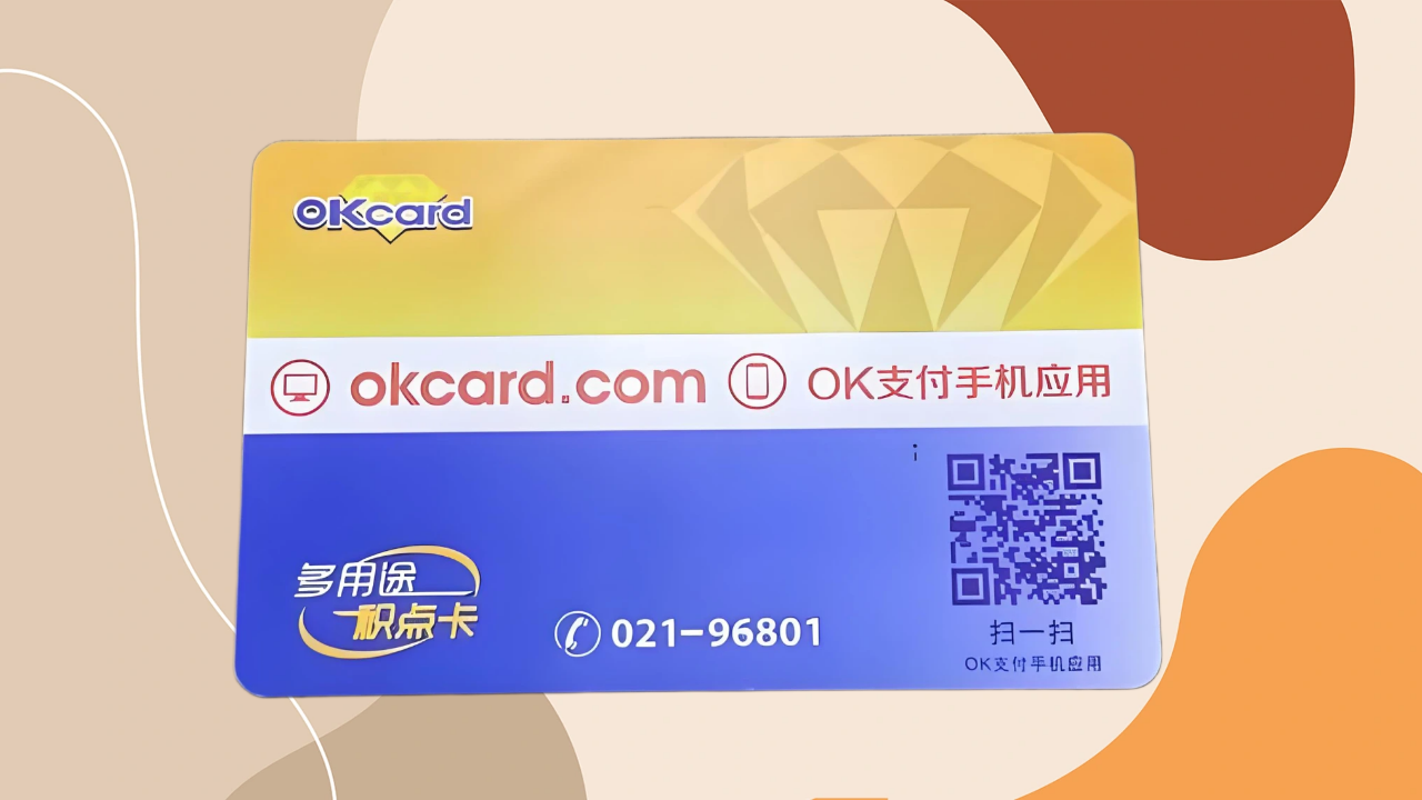 图怪兽_简约几何研究课题目录页 (1).png