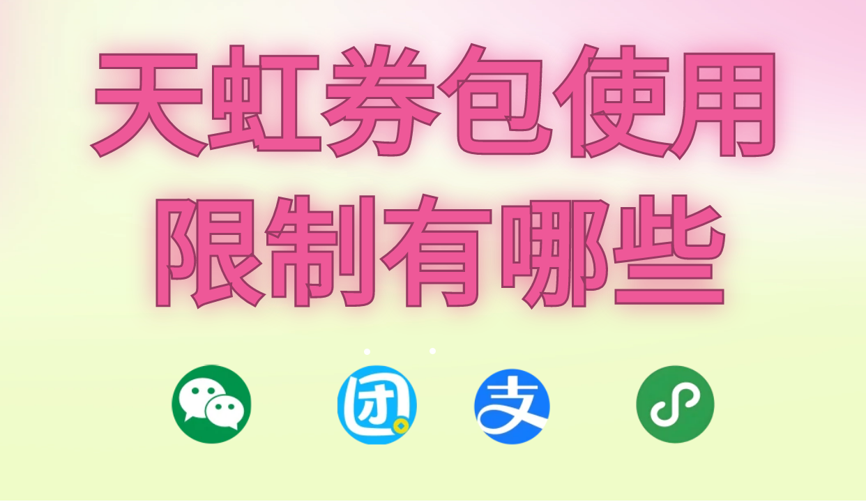 1280 (3).png