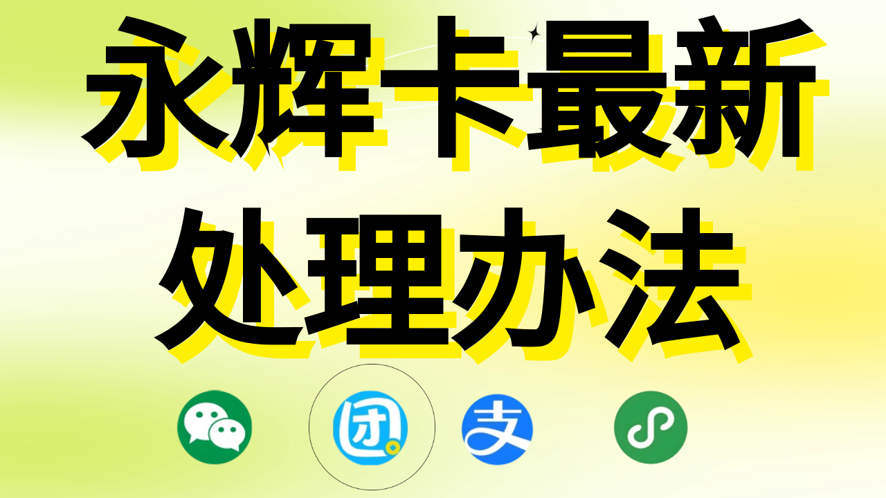 1280 (2).png