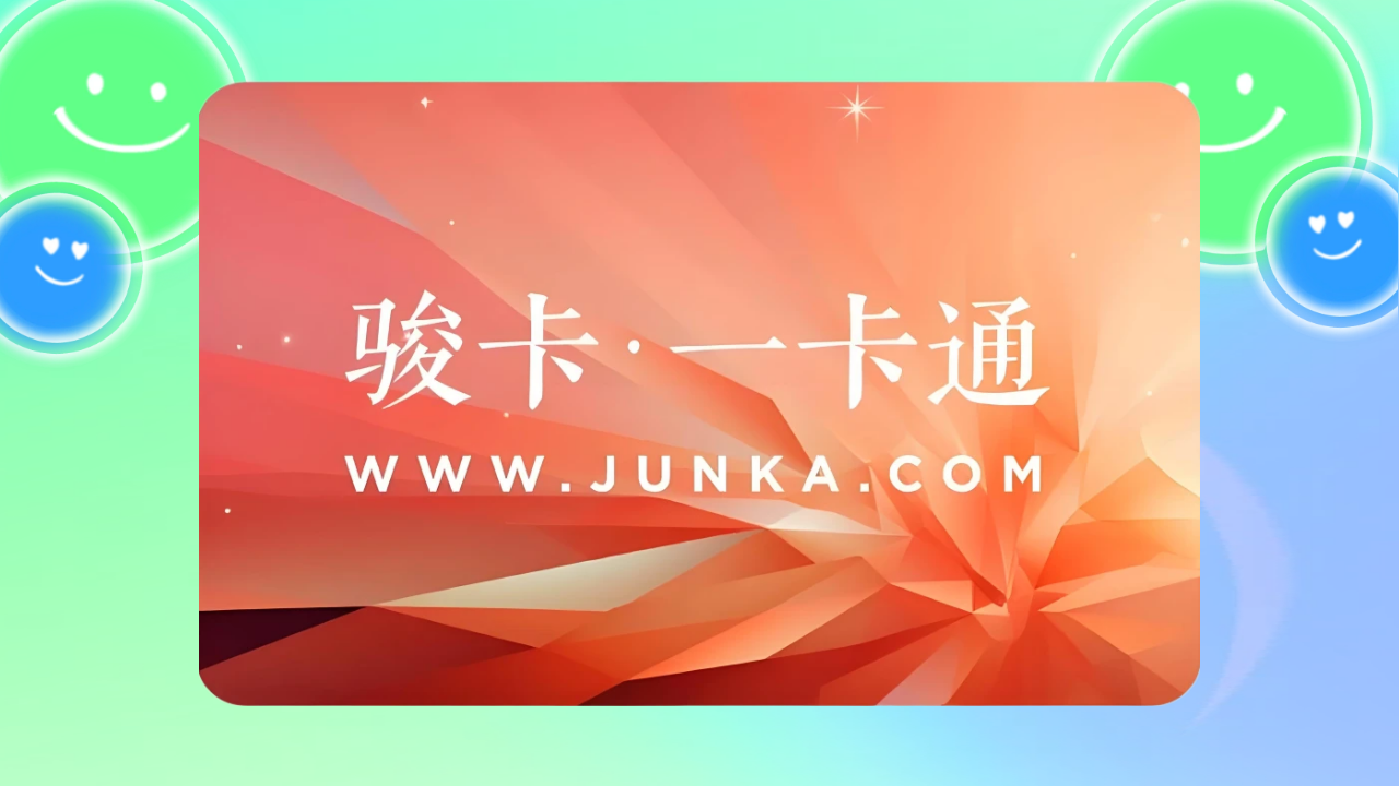 图怪兽_简约大气弥散风邀请函宣传海报 (1).png