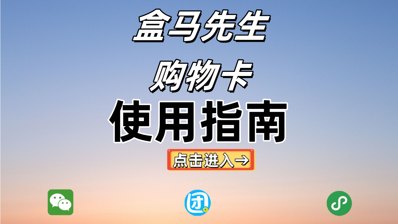 微信图片_20250527102313_239_副本_副本.png