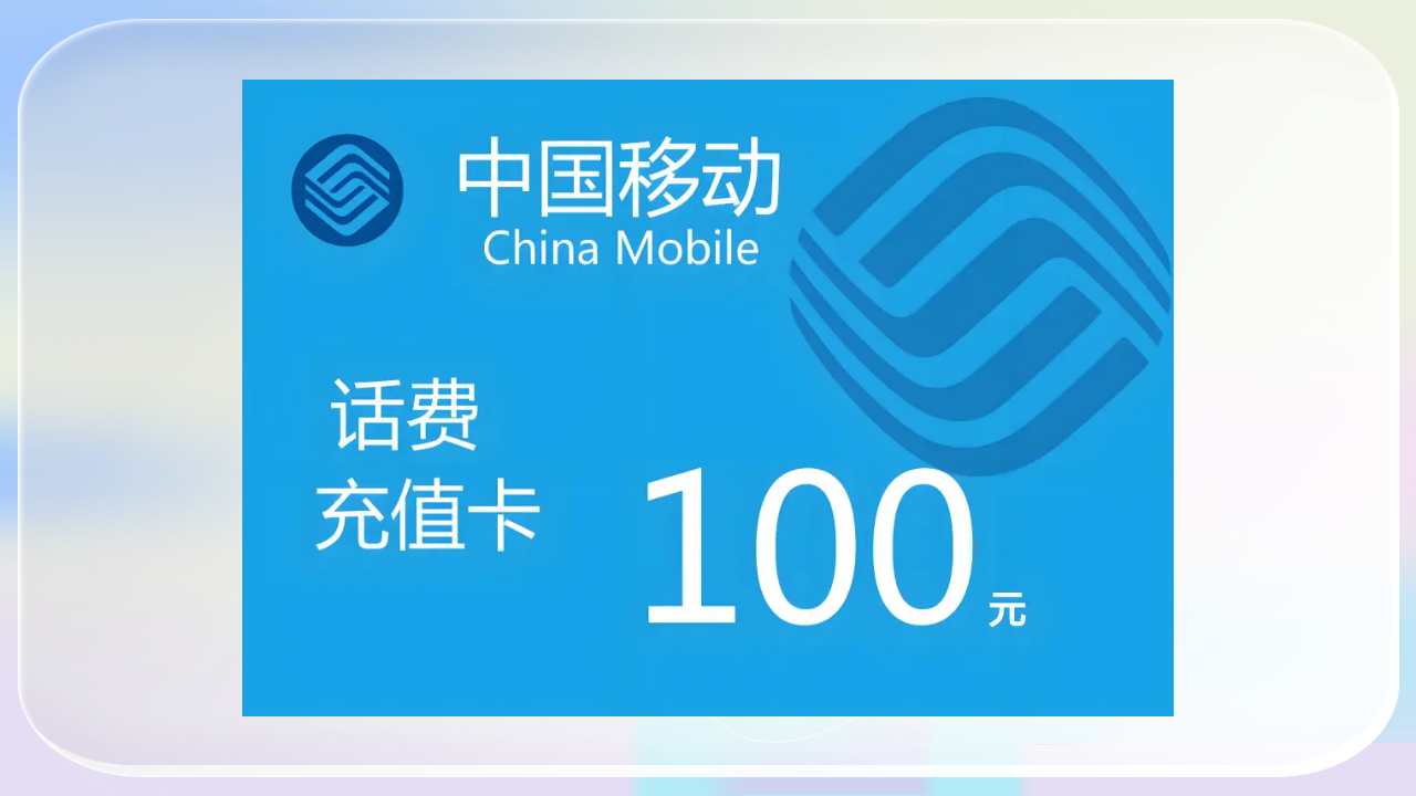 图怪兽_清新渐变生日祝福玻璃风海报 (1).png