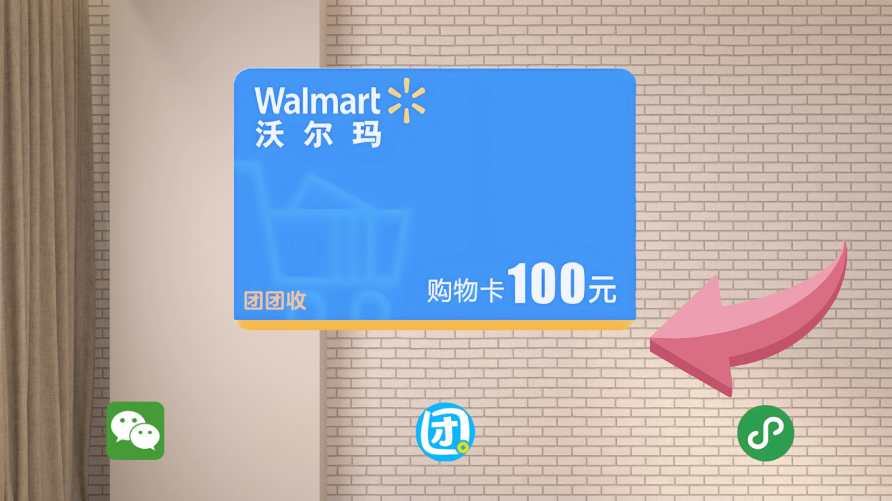 456412.png