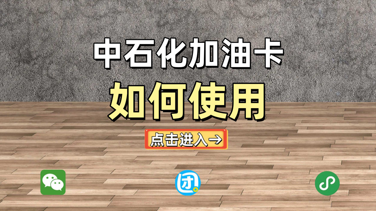 456879.png