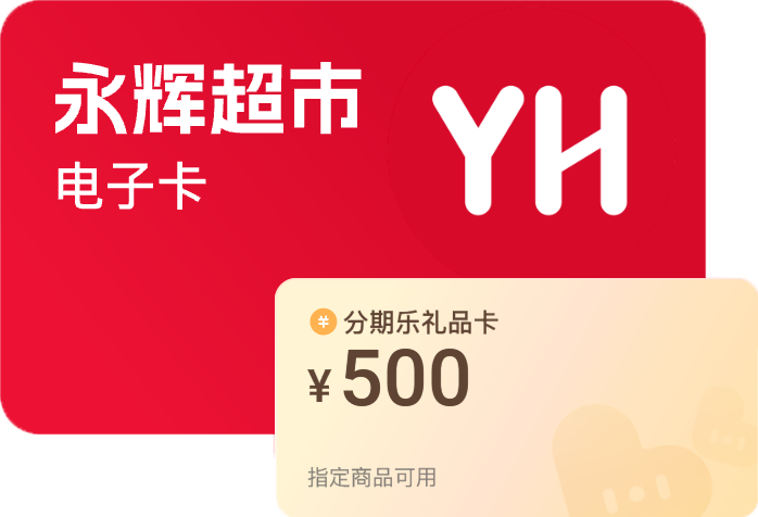 微信图片_20250527102313_239_副本.png