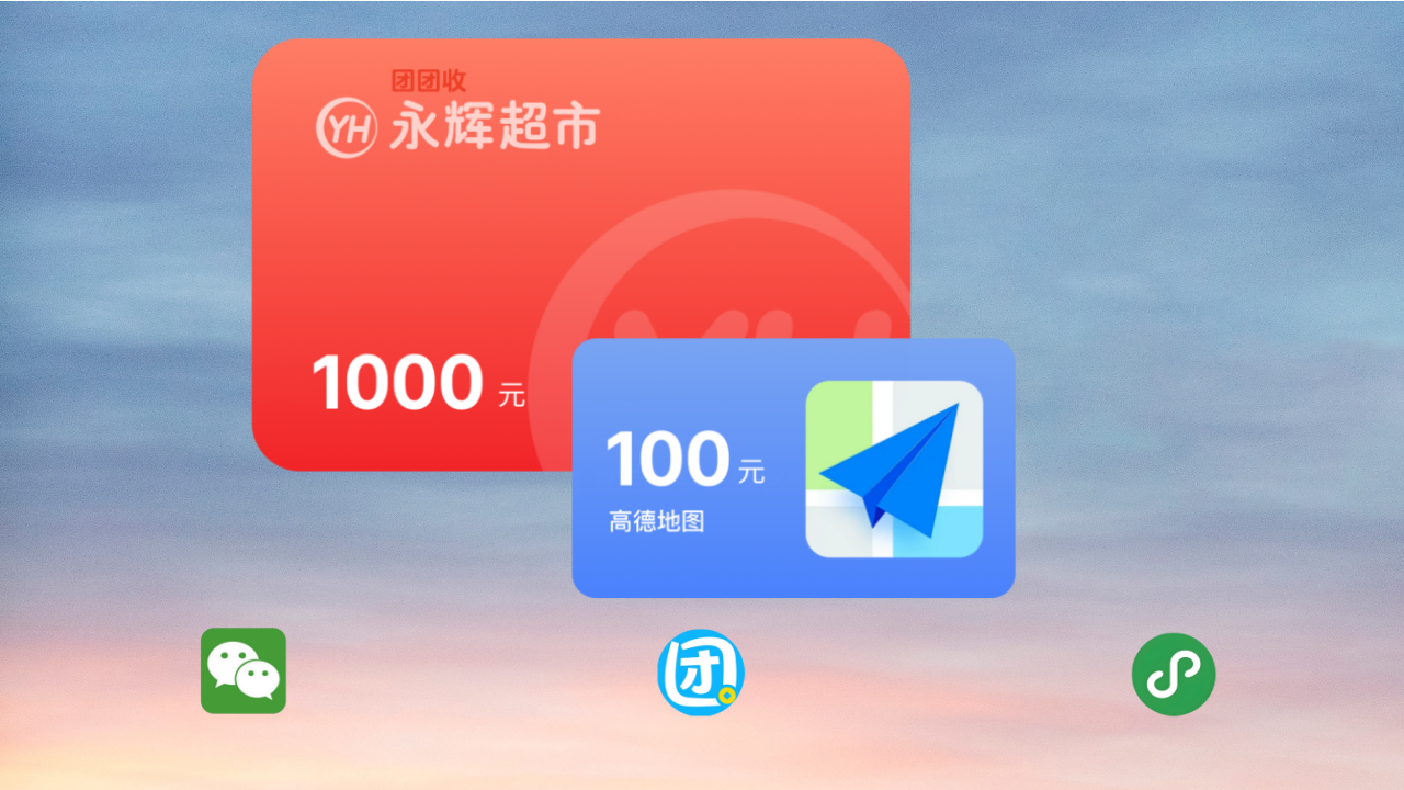 1564596.png