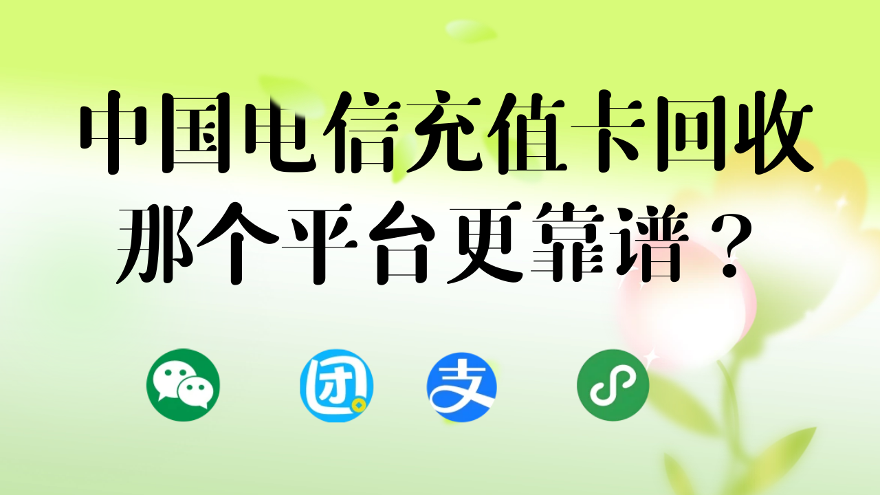 图怪兽_绿色清新一起来植树弥散风海报.png