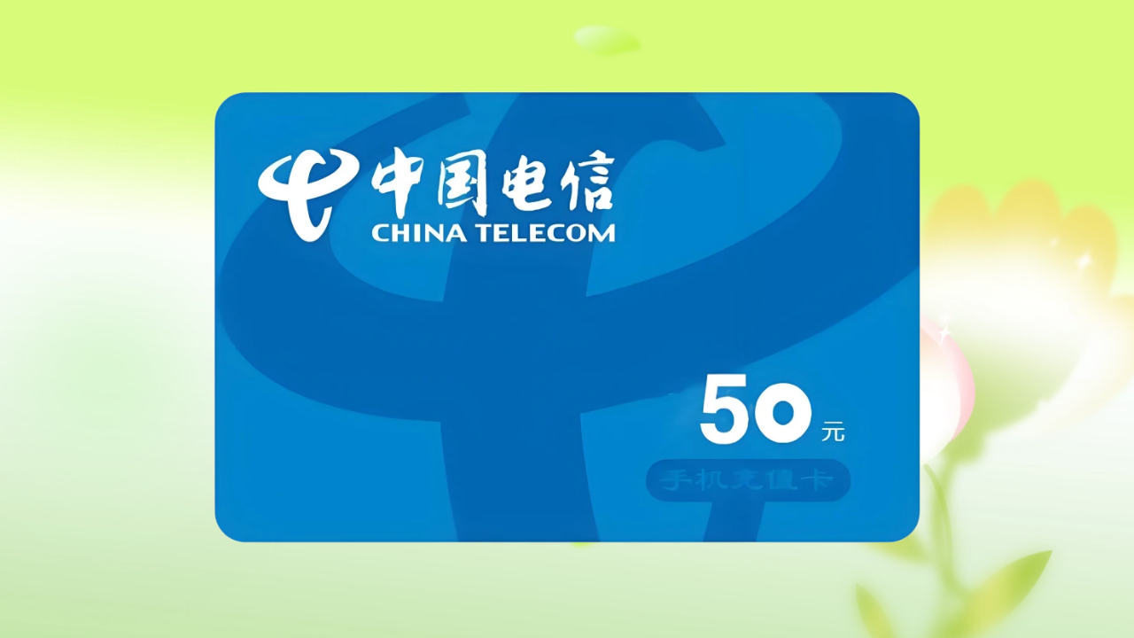 图怪兽_绿色清新一起来植树弥散风海报 (1).png