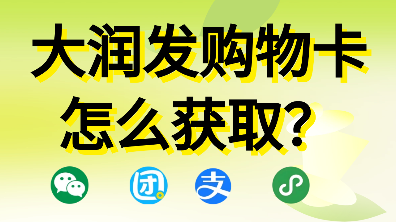 图怪兽_惊蛰节气茶叶品牌借势弥散风海报.png