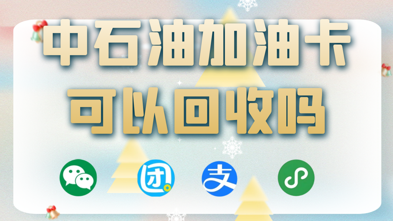 1280 (3).png