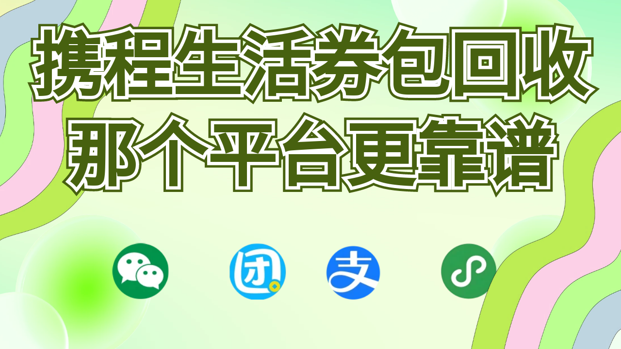 图怪兽_双12美业活动促销弥散风海报.png
