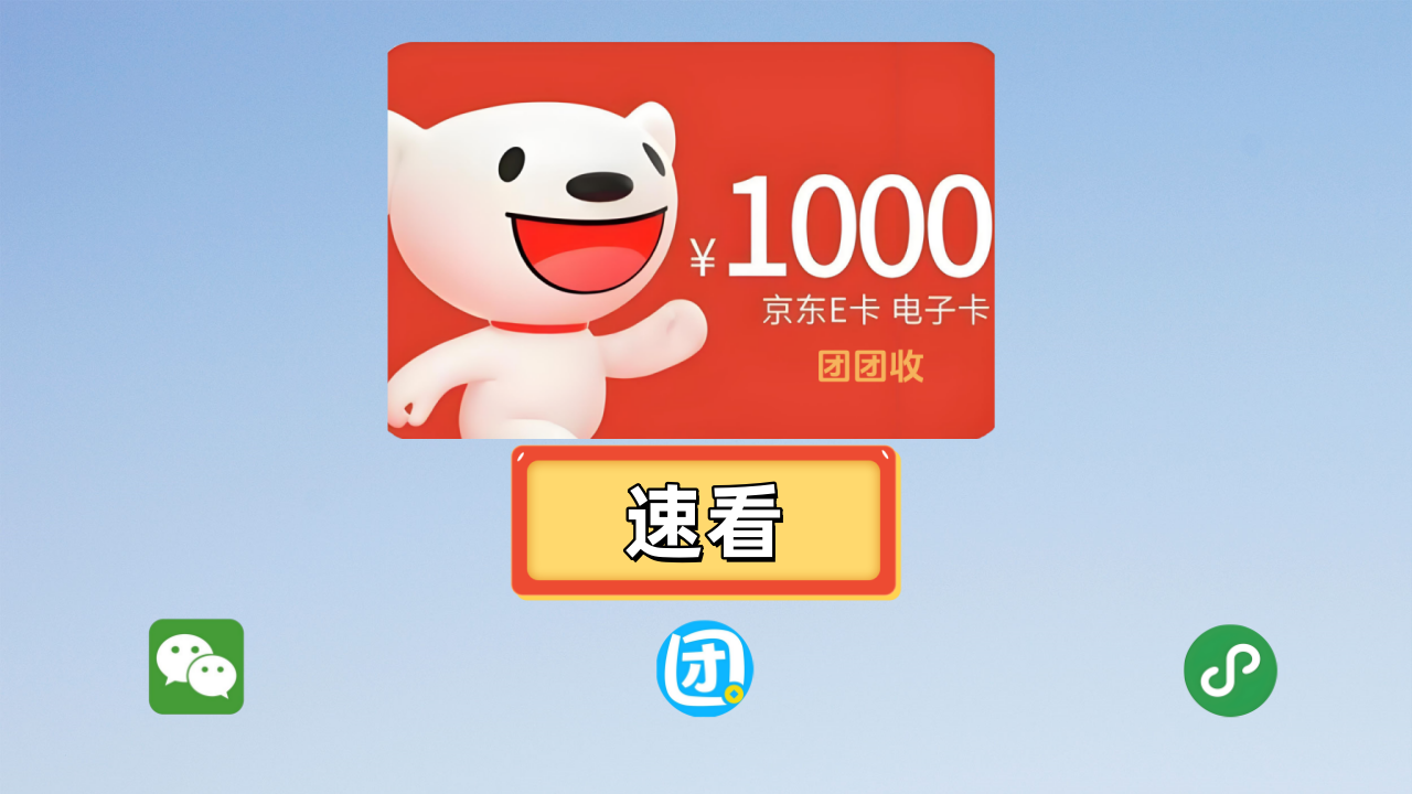 156898.png