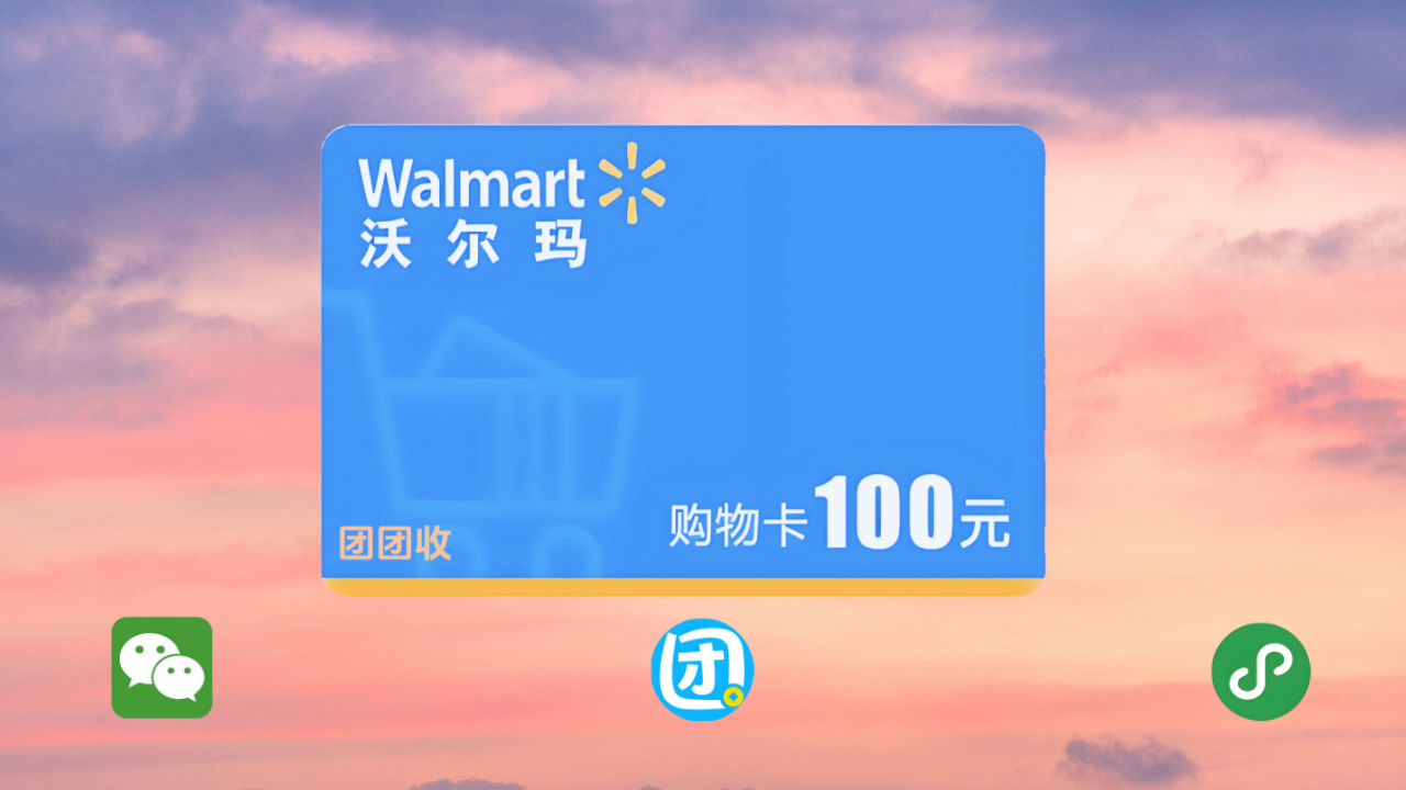 12665.png
