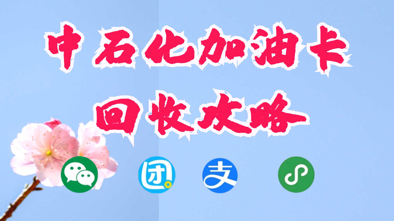 图怪兽_早春早安清新简约日签.png