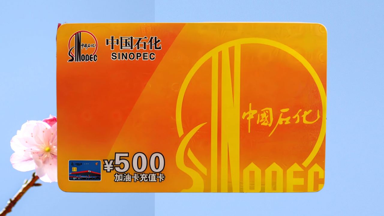 图怪兽_早春早安清新简约日签 (2).png