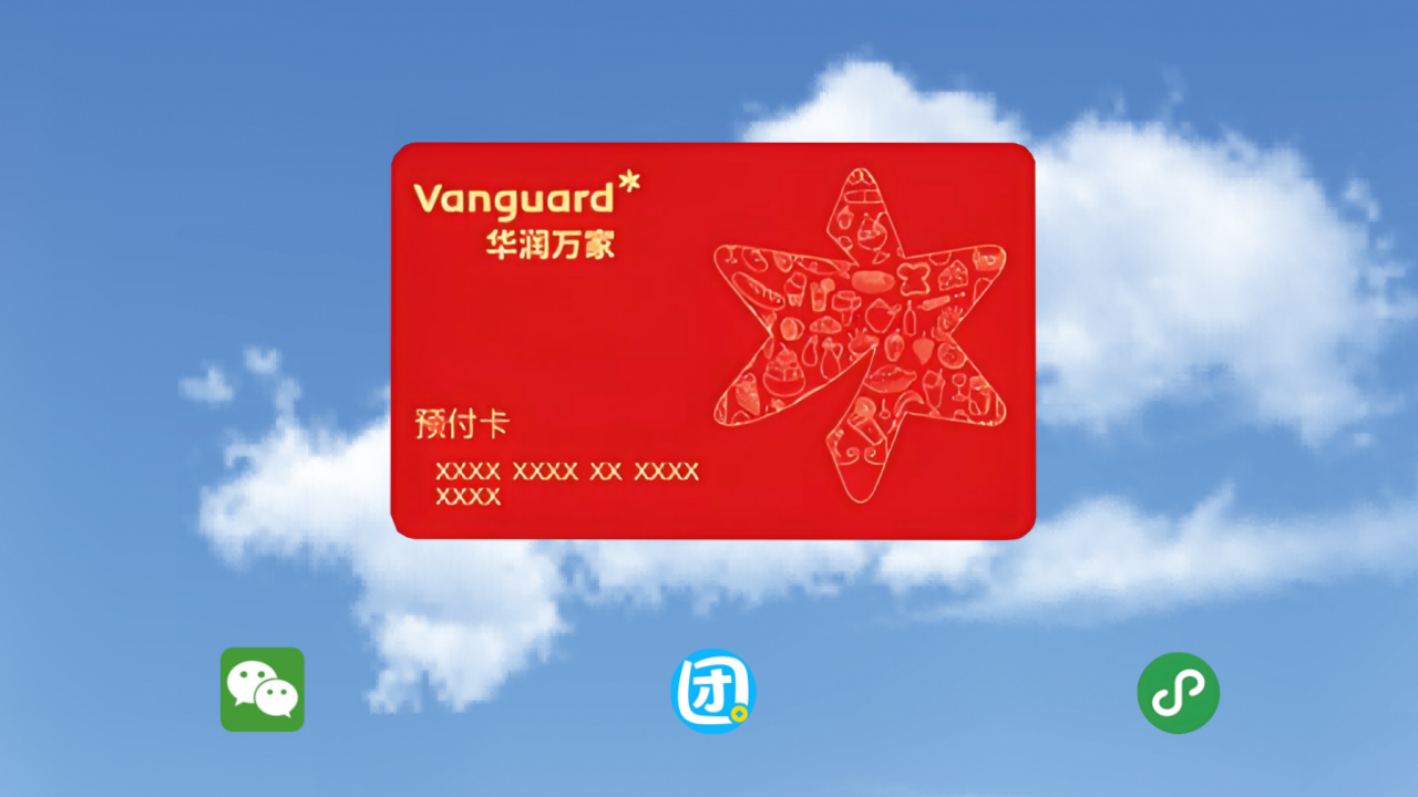 huarun15656348.png