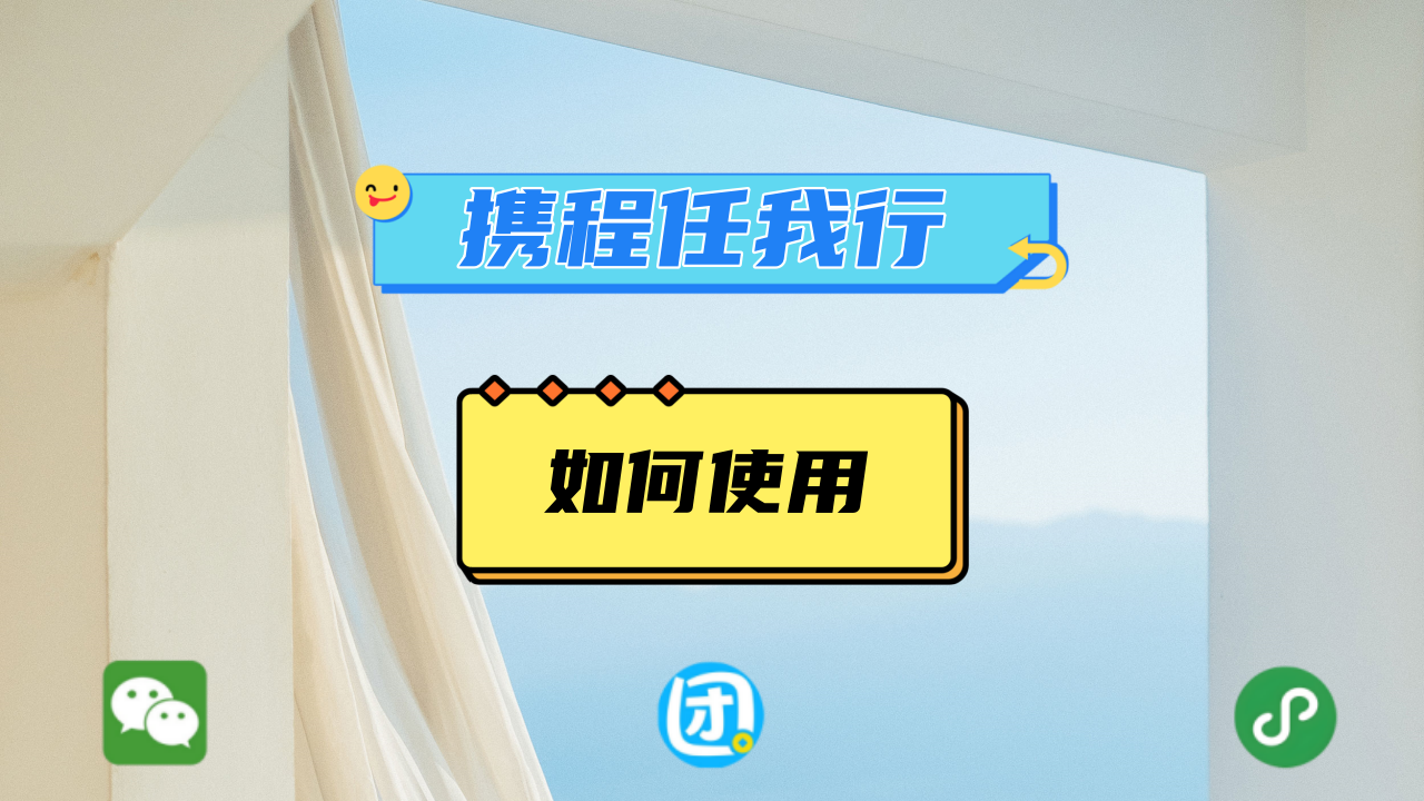 1566549.png