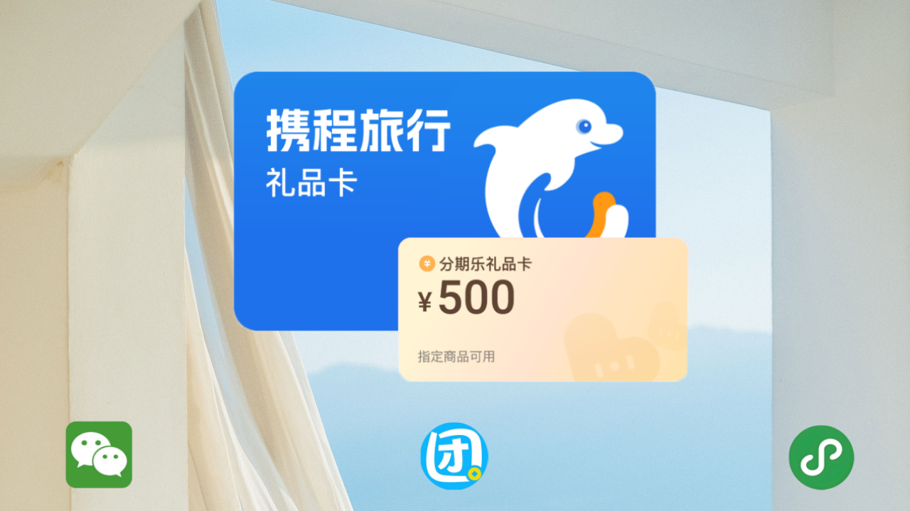4561156.png