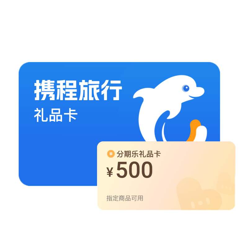 微信图片_20250527102313_236.png