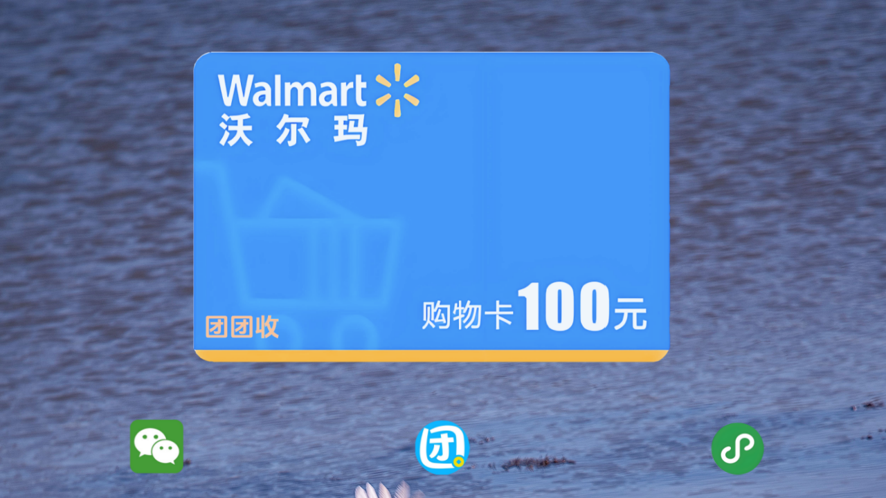 156456+3.png