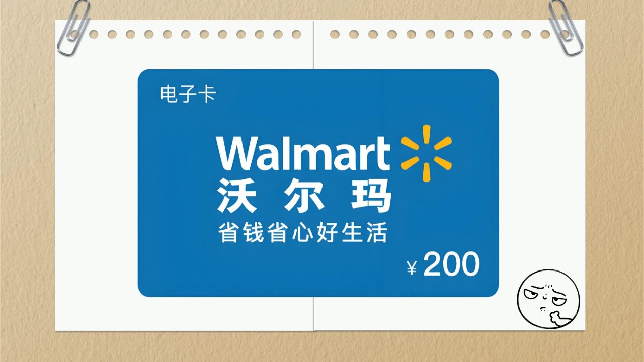 图怪兽_旅游避坑经验分享小红书封面 (2).png