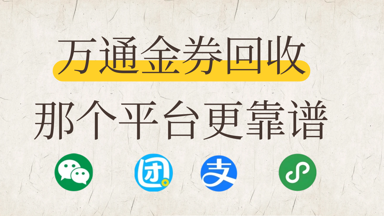 图怪兽_情感励志语录小红书封面.png