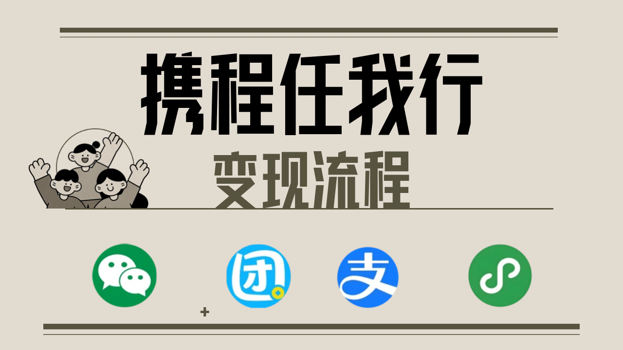 图怪兽_趣味青年节由来小红书内页.png