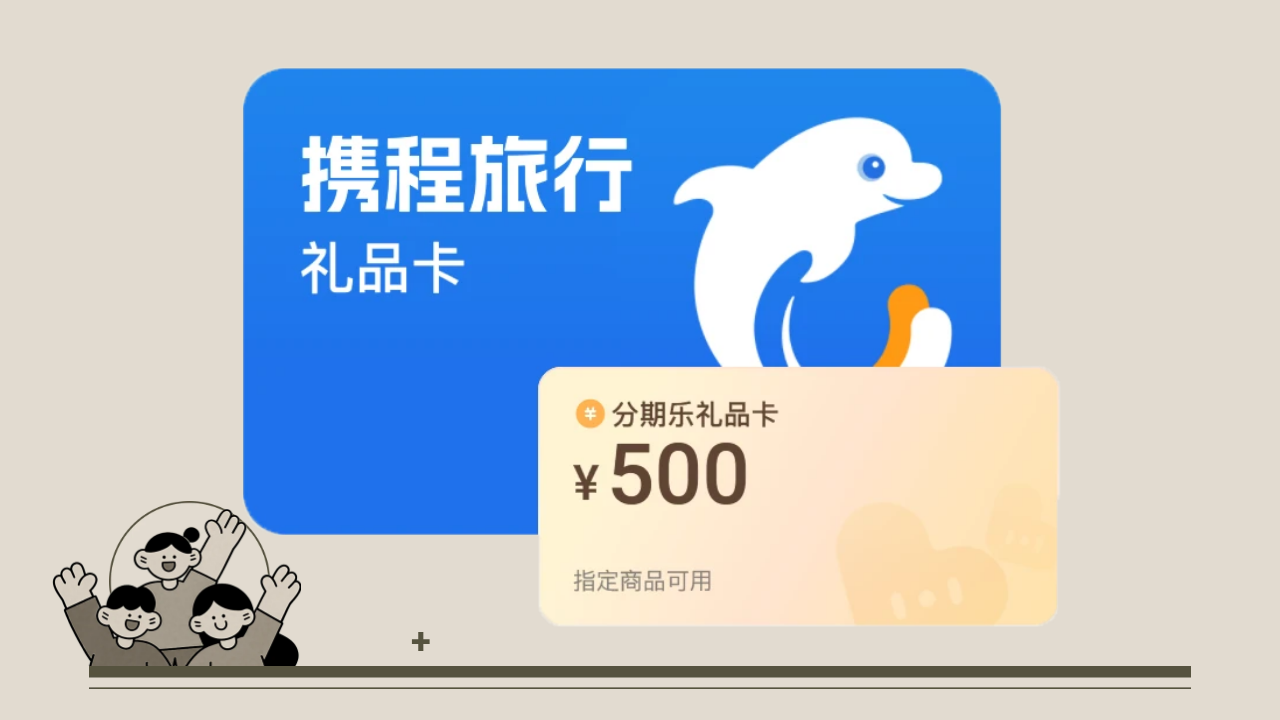 图怪兽_趣味青年节由来小红书内页 (2).png