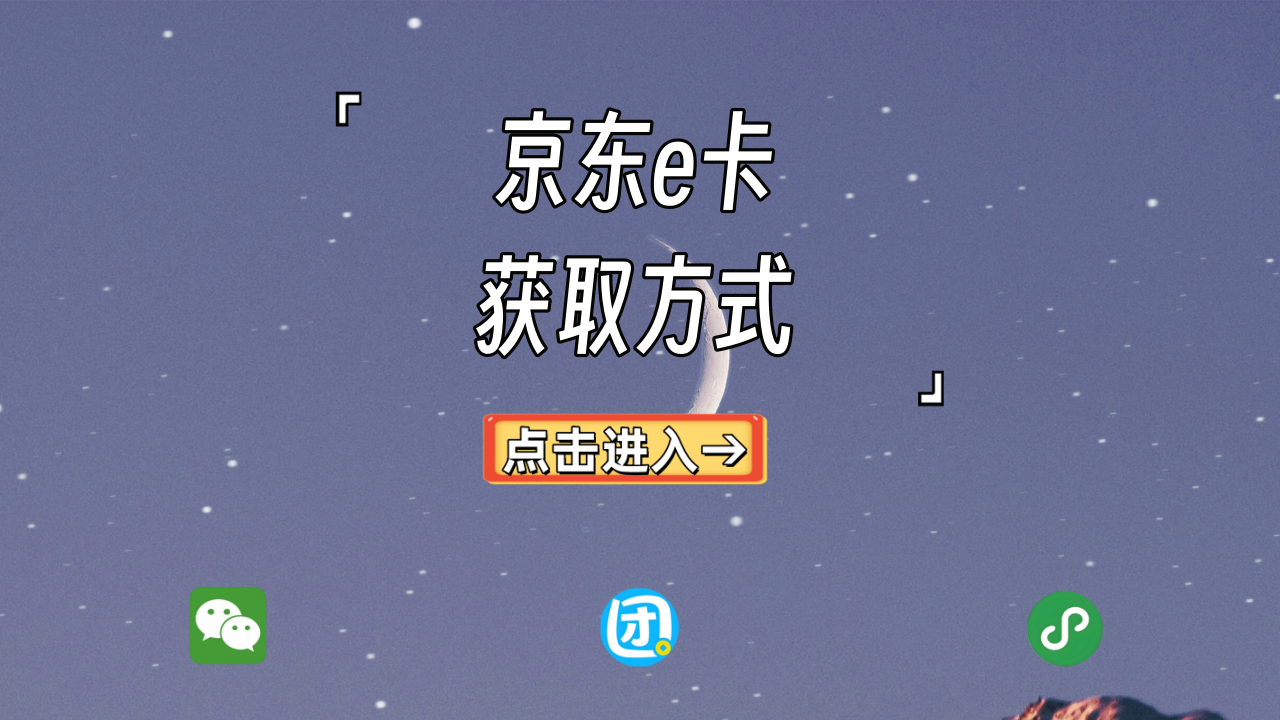 1654956.png