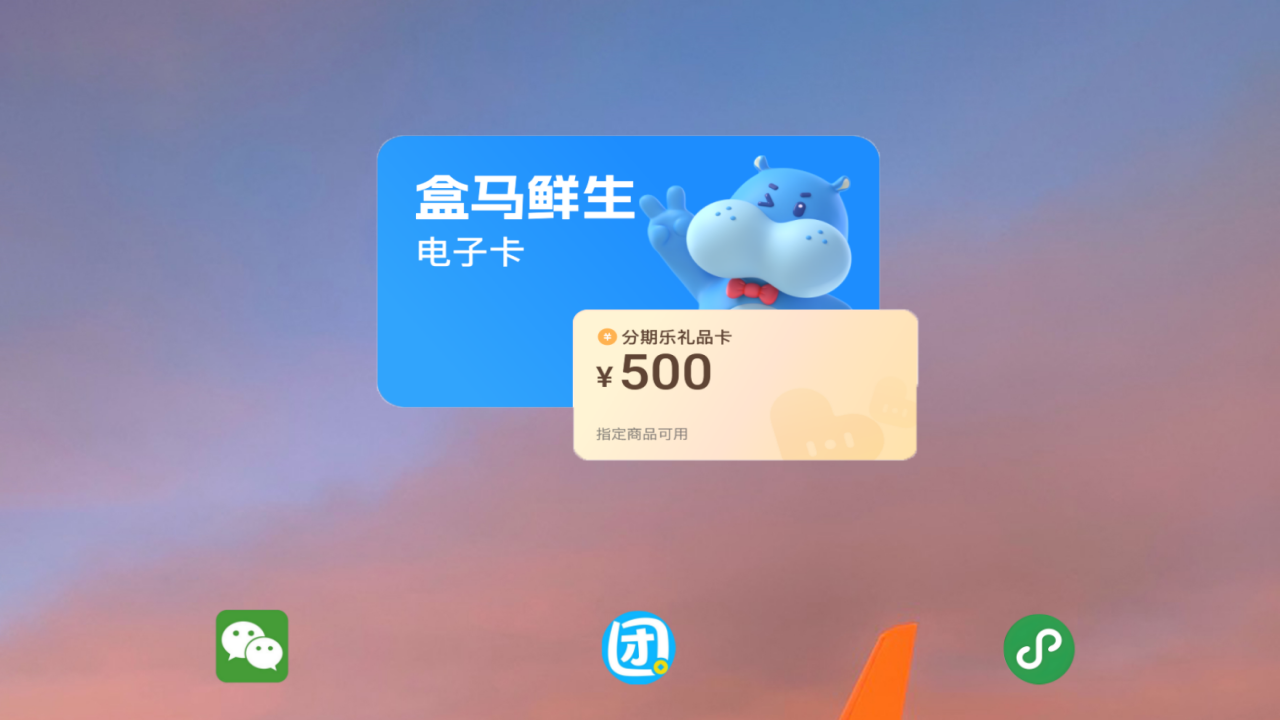 564986.png