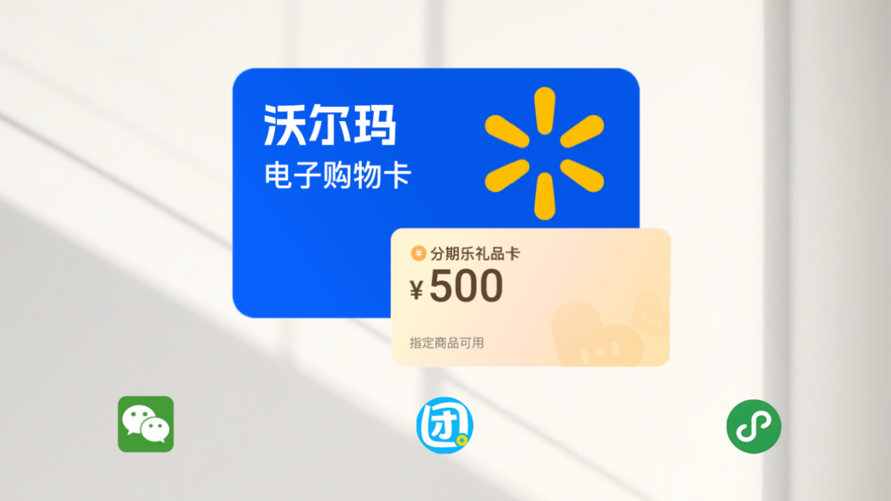 5644123.png