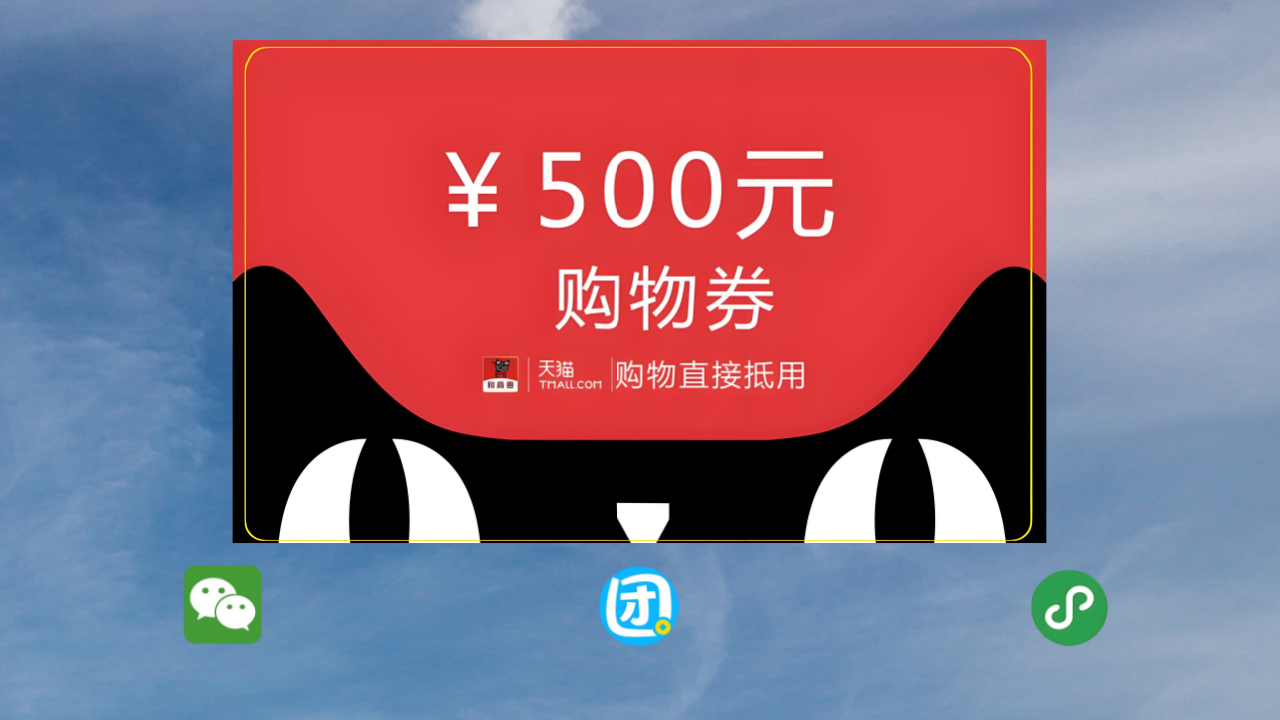 5648912.png