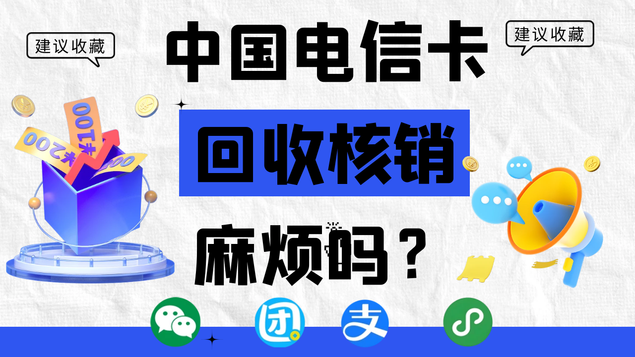 图怪兽_打工人带薪养生指南小红书封面.png