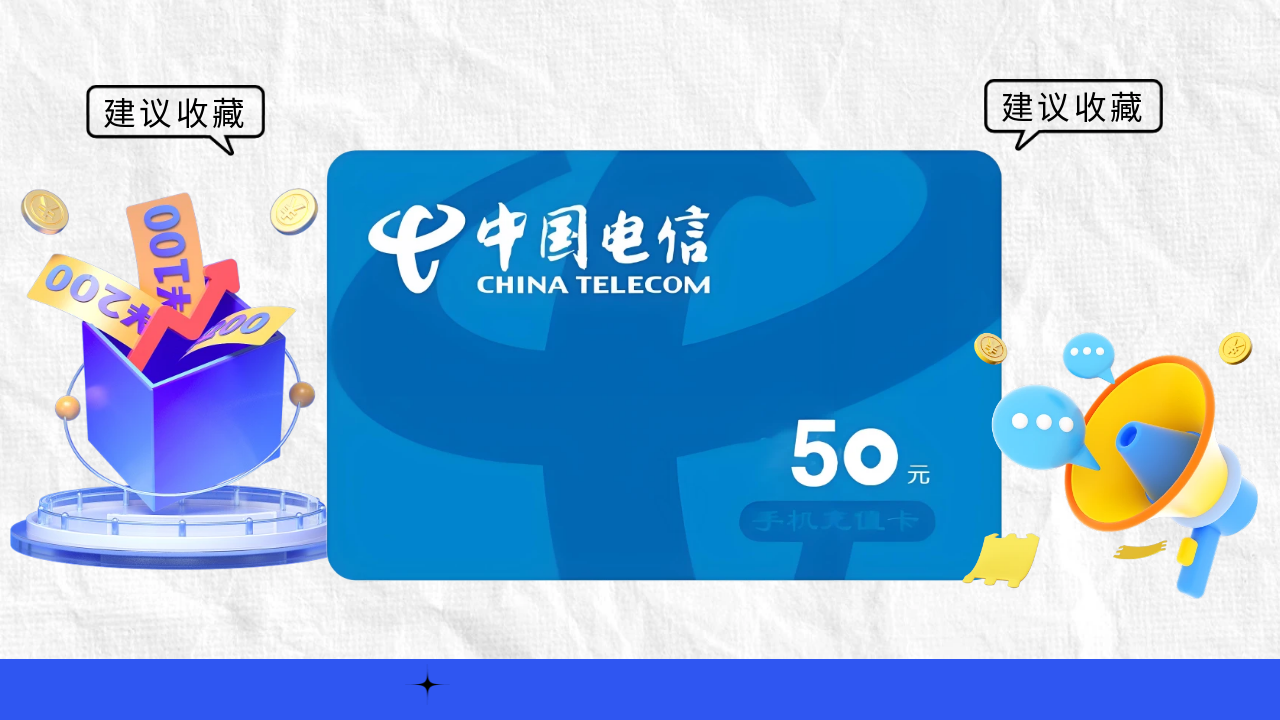 图怪兽_打工人带薪养生指南小红书封面 (2).png