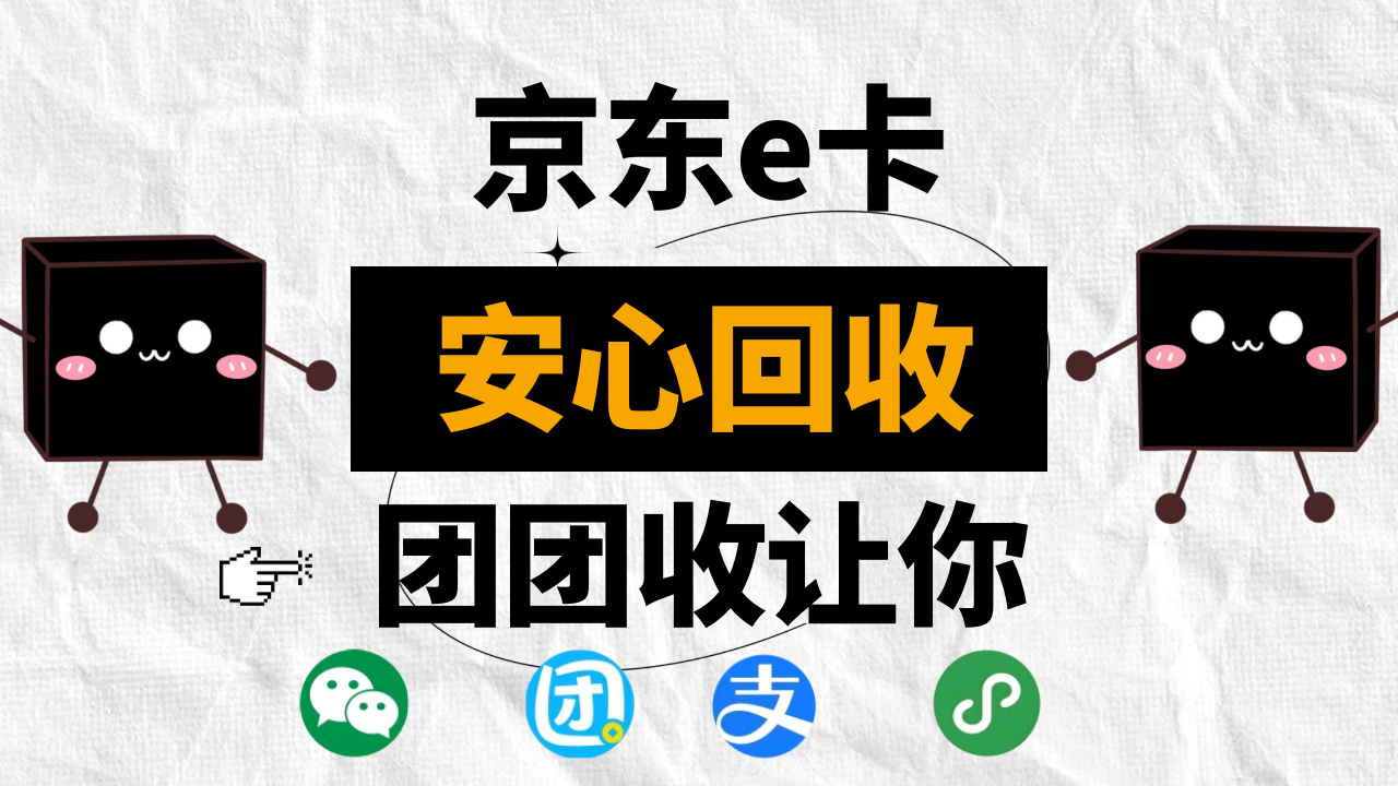 图怪兽_工作难找求职指南小红书封面.png