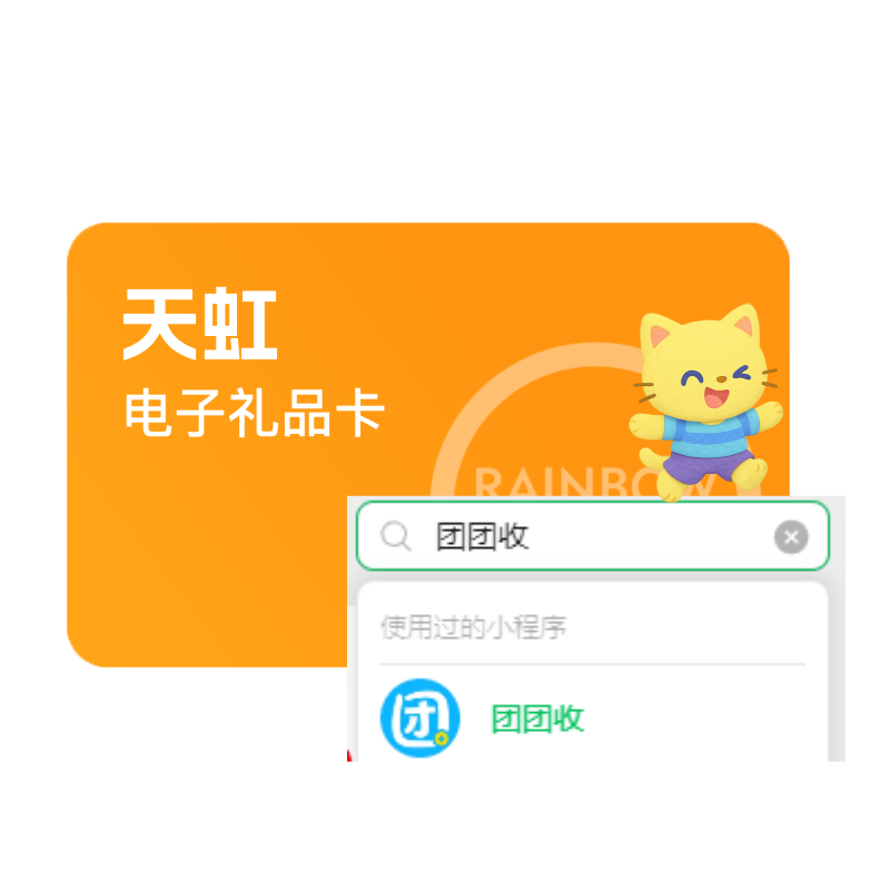 微信图片_20250527102313_231_副本.png