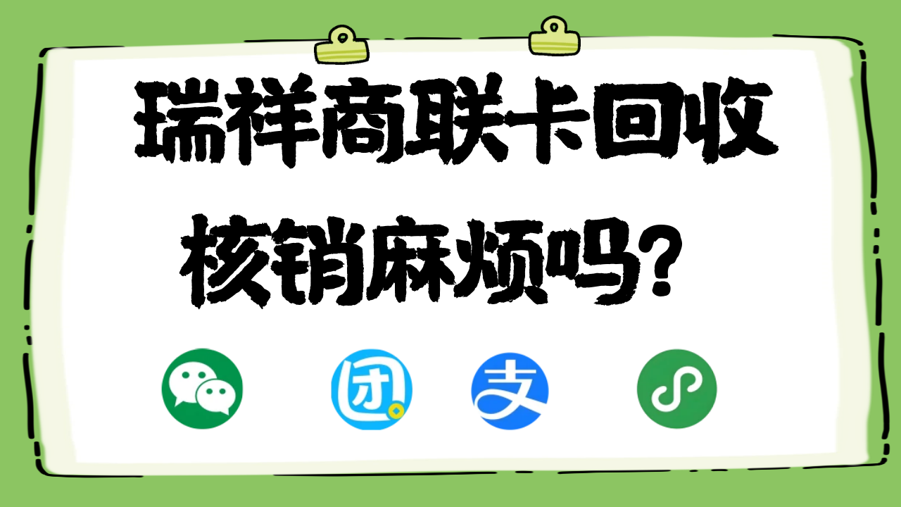 图怪兽_拒绝内卷搞笑小红书封面.png
