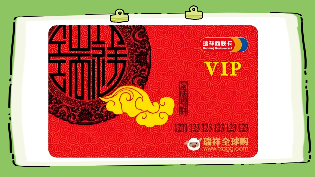 图怪兽_拒绝内卷搞笑小红书封面 (2).png