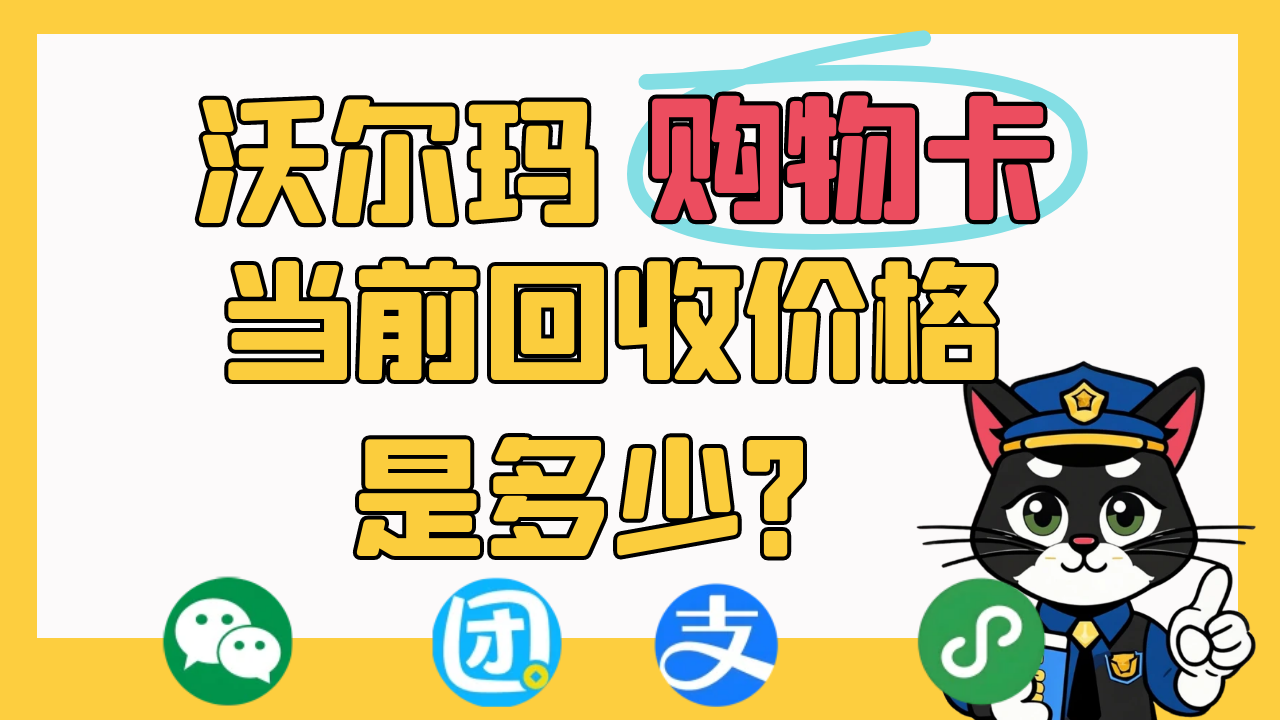 图怪兽_泰国旅游禁忌踩坑经验分享小红书封面.png