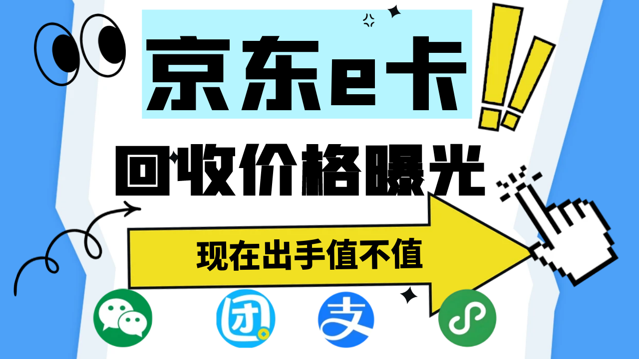 图怪兽_停止内耗小妙招分享小红书封面.png