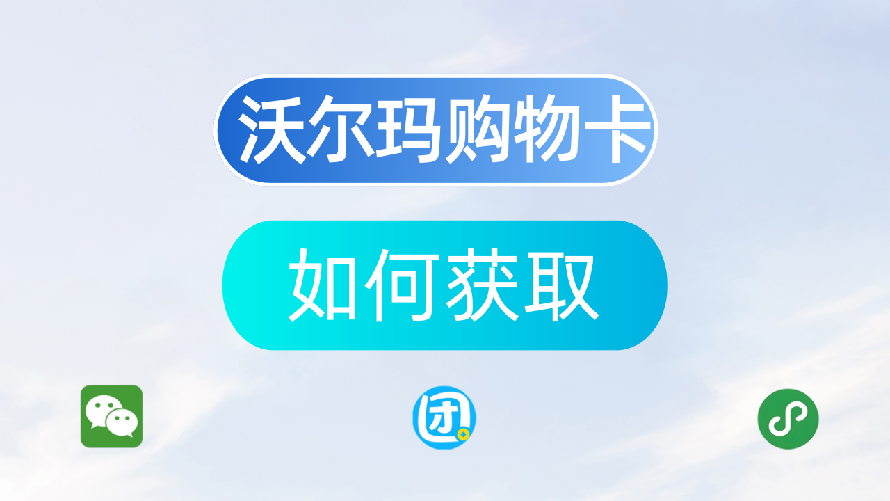 9657891.png