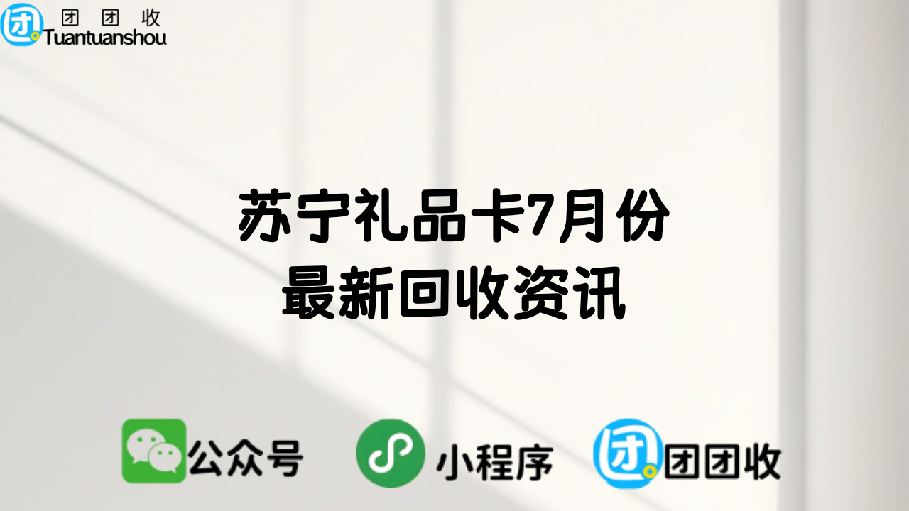 4984321.png