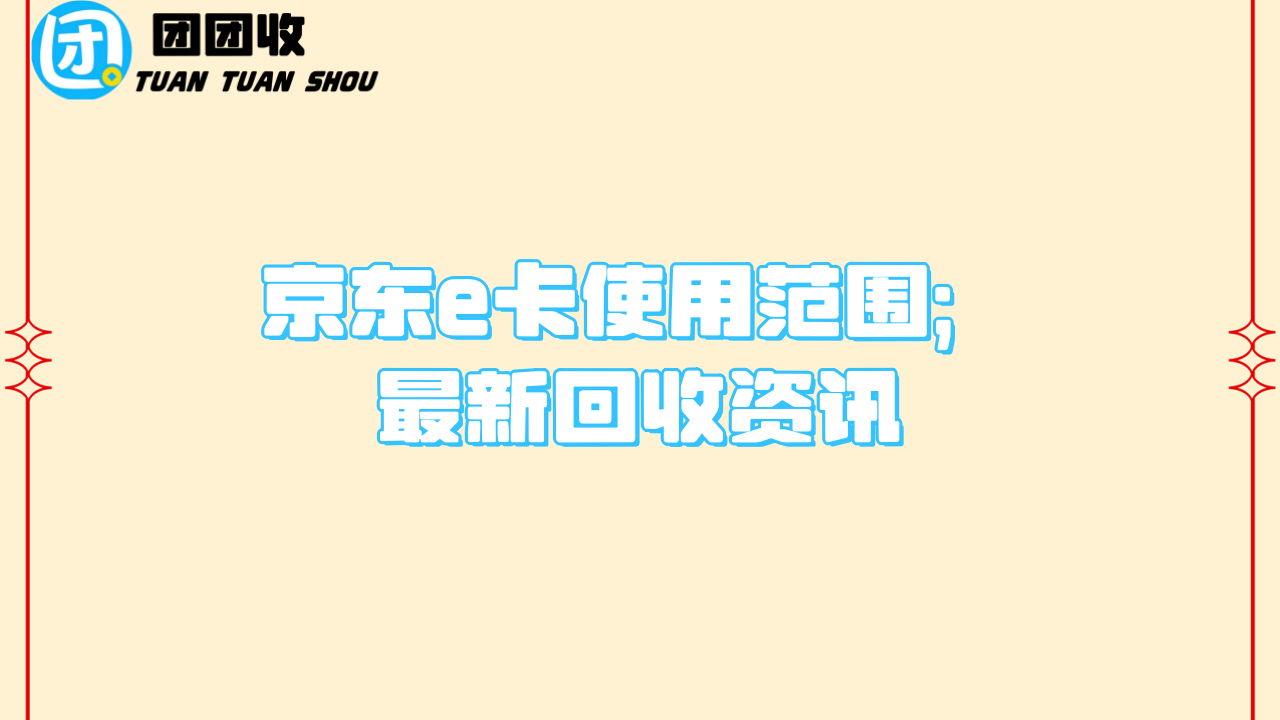 5499871.png