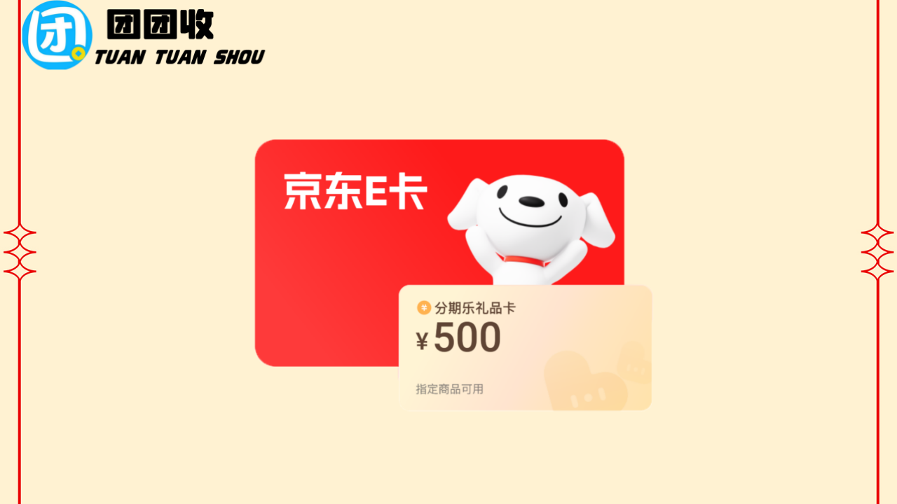 468352.png