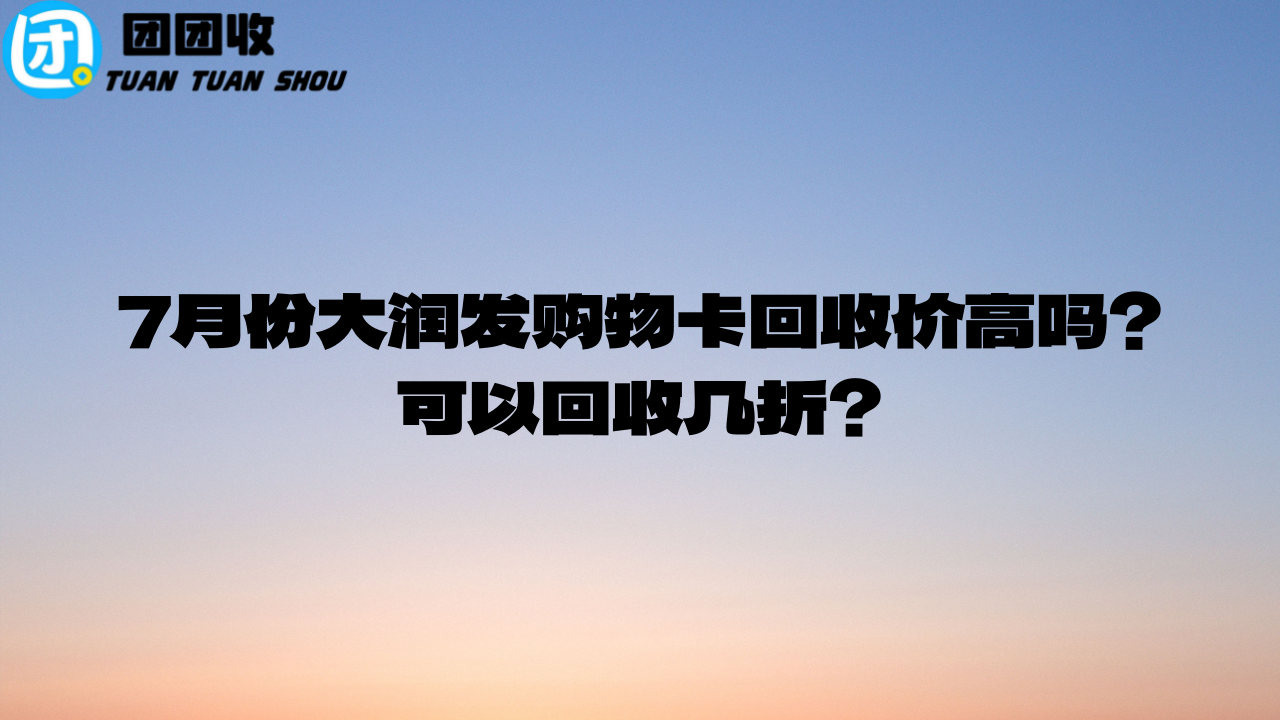 4564889.png