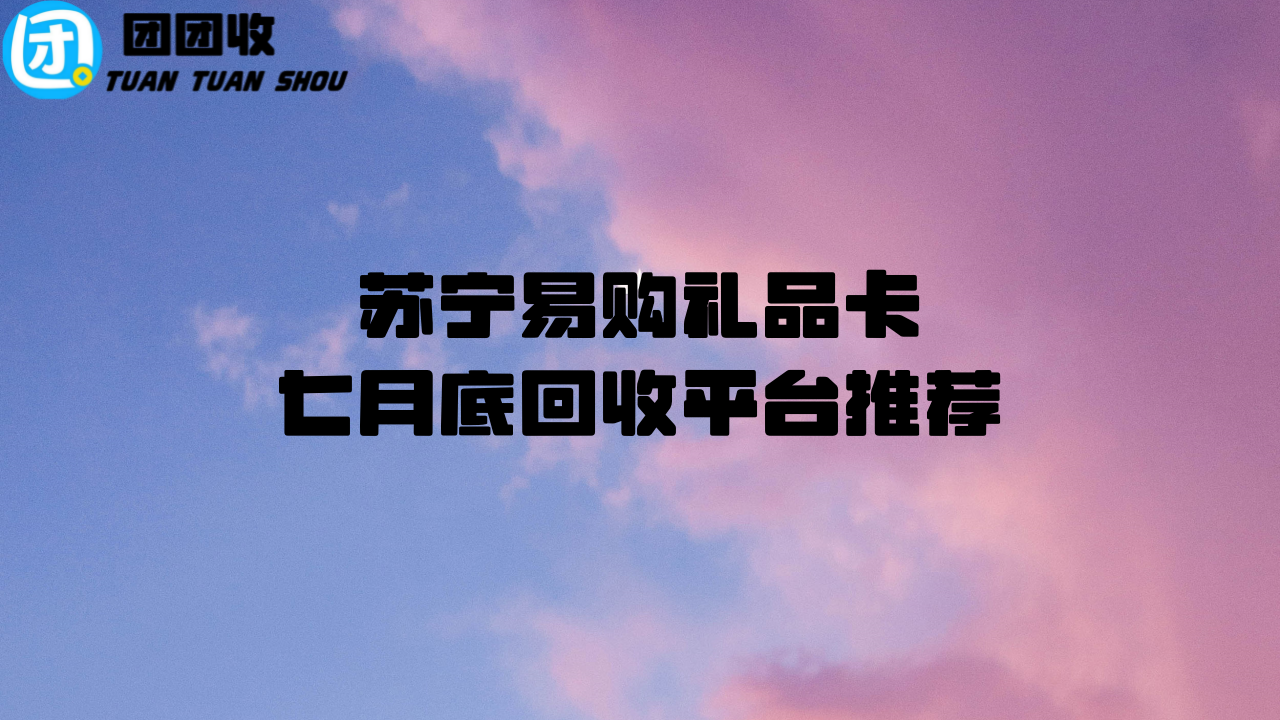 45646132.png
