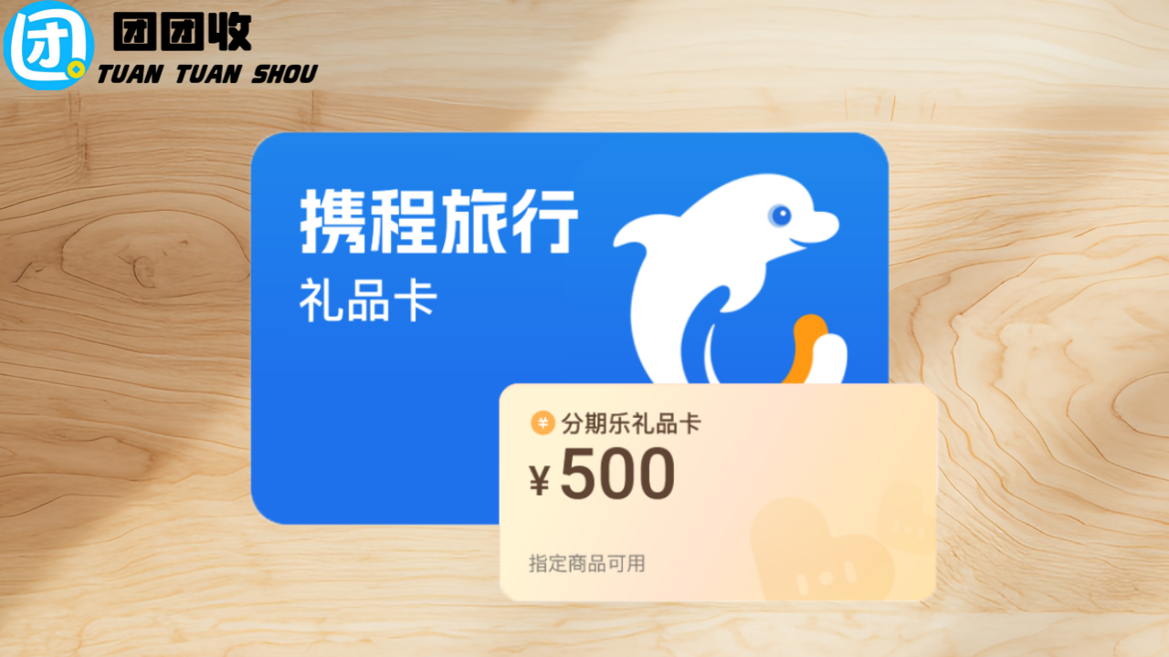 4987435.png